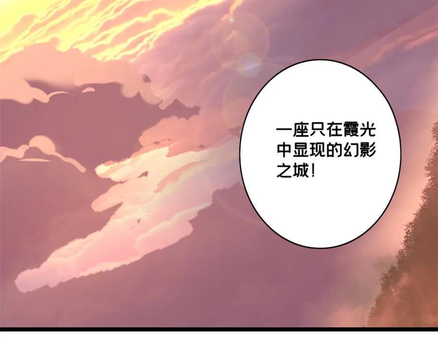 113 目标—飞天64