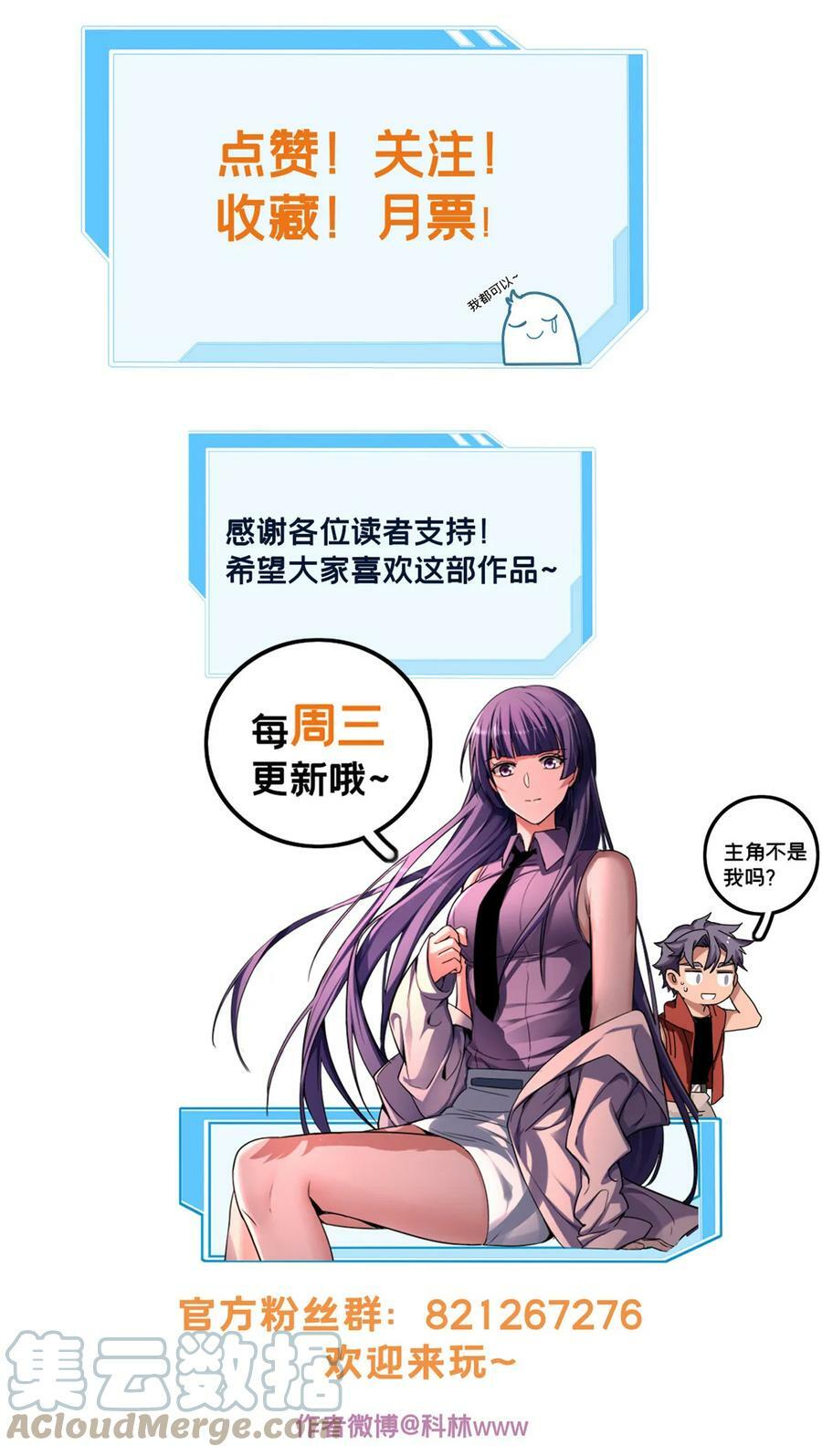 91 万佛窟66