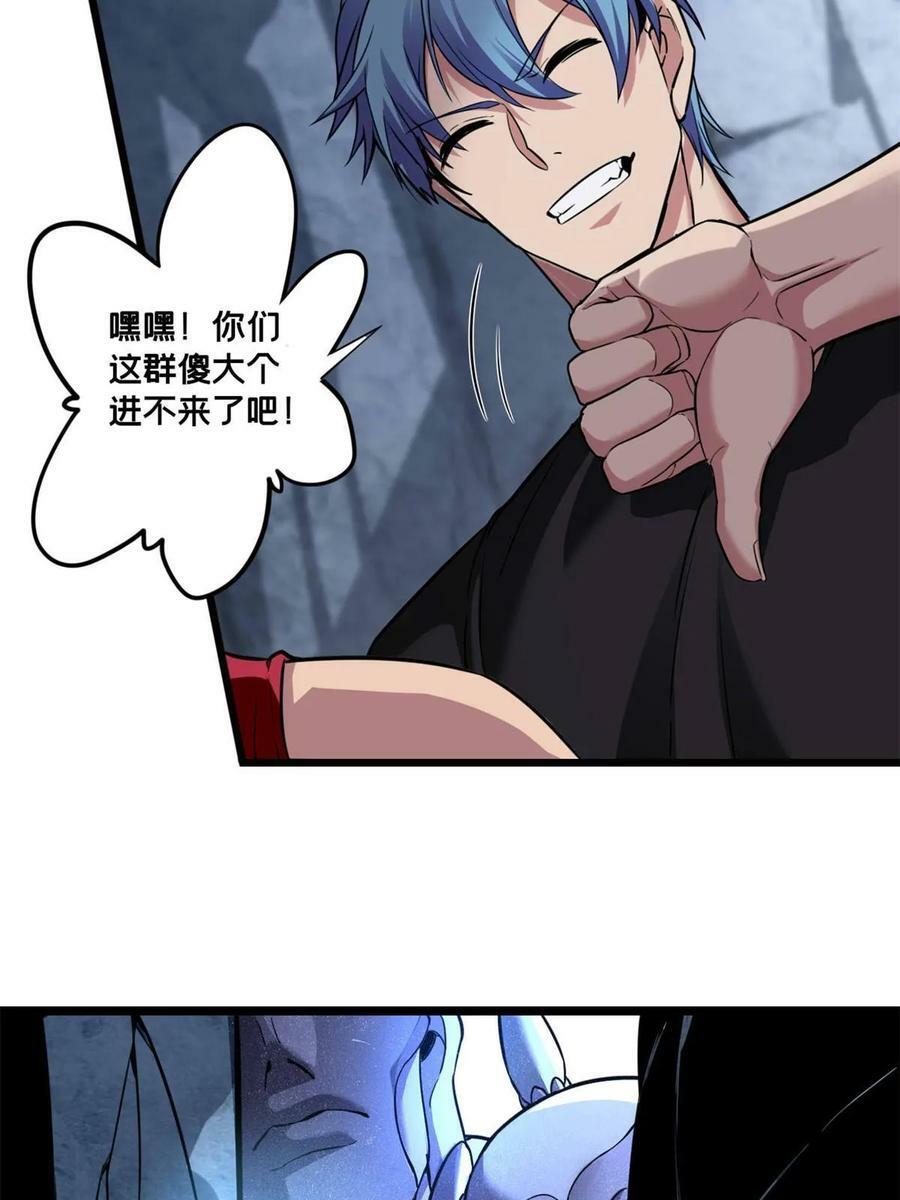 92 古典的怀表10