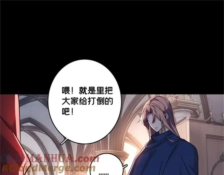 127 不与合流57