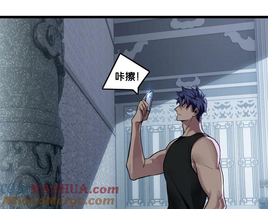 101 不一样的任务33