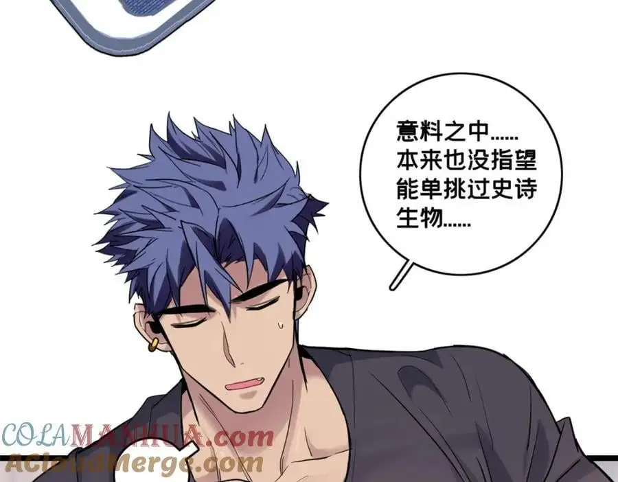 120 用幸运找幸运30