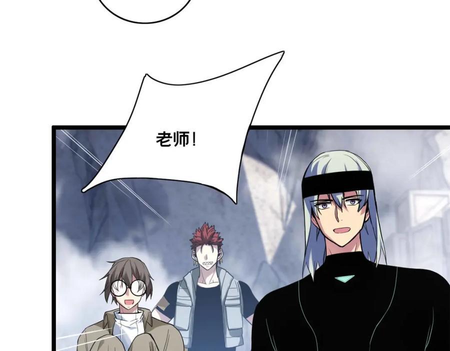 109 王明渊37