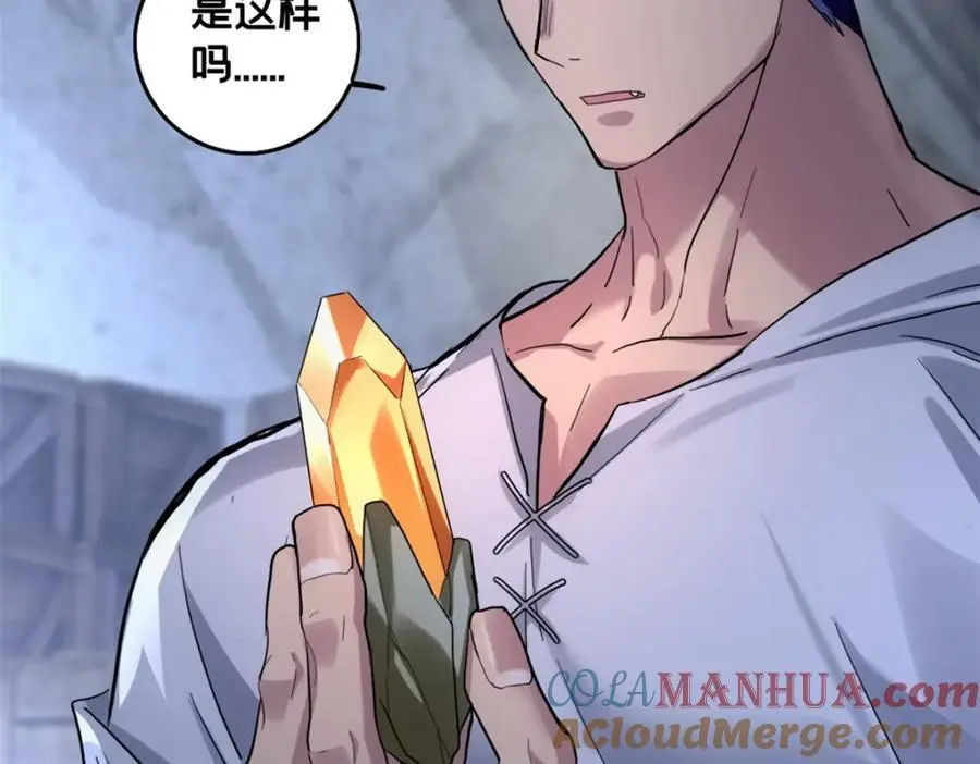 117 老兵18