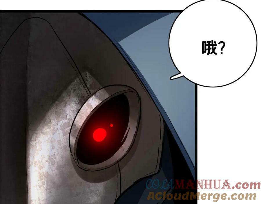 106 一线生机92