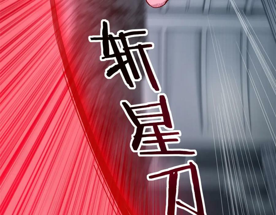 101 不一样的任务20
