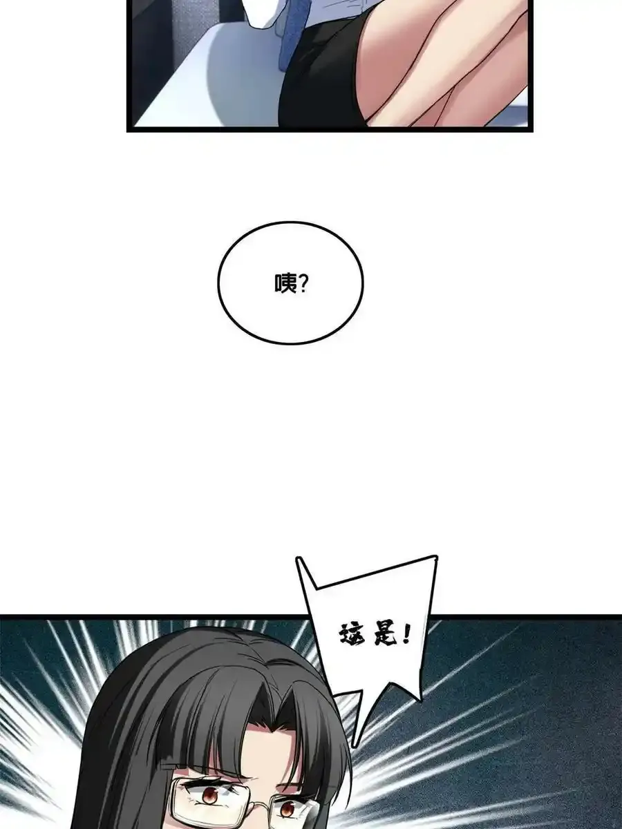 60 次元论坛20