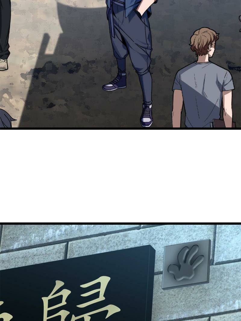 06 开启新副本7