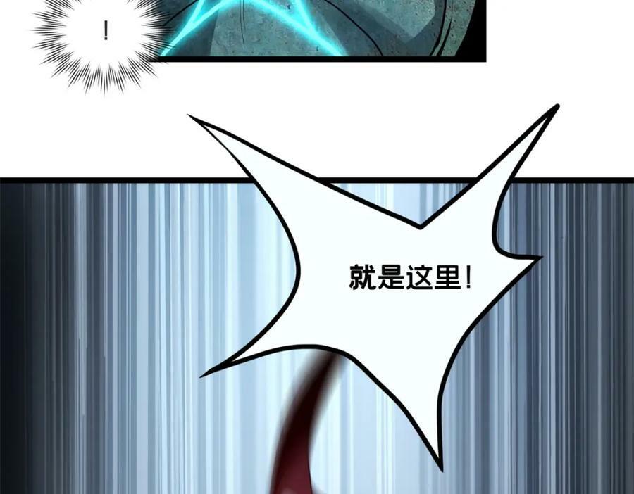 101 不一样的任务56