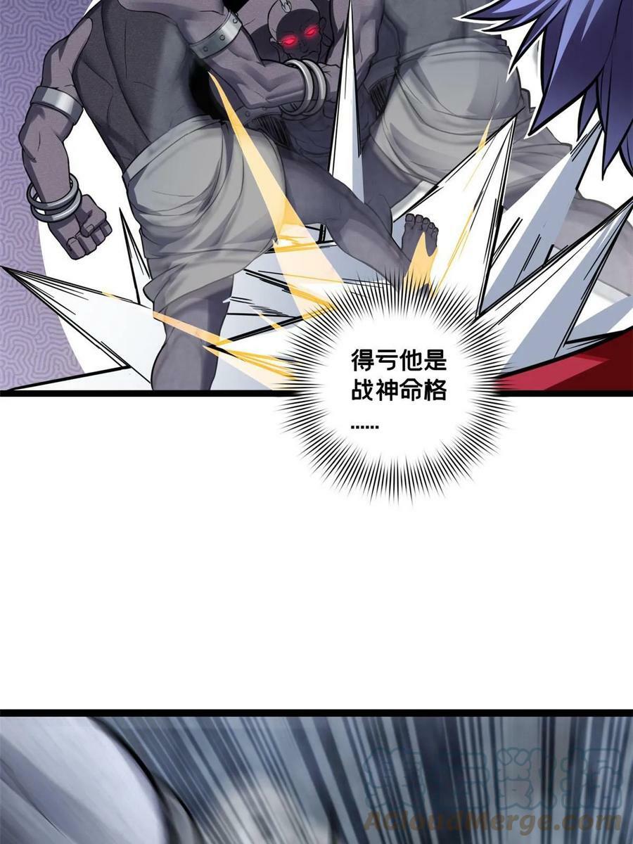 91 万佛窟45
