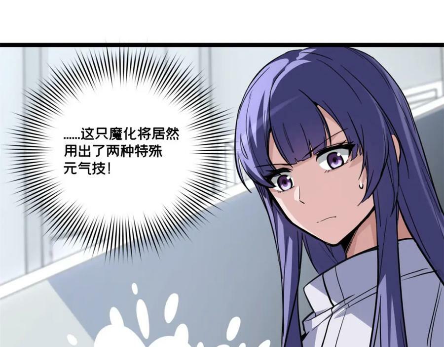 99 立威63