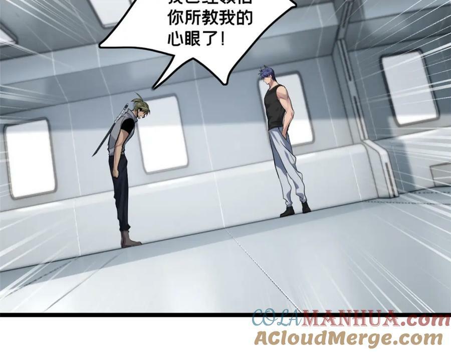 102 何须教练44