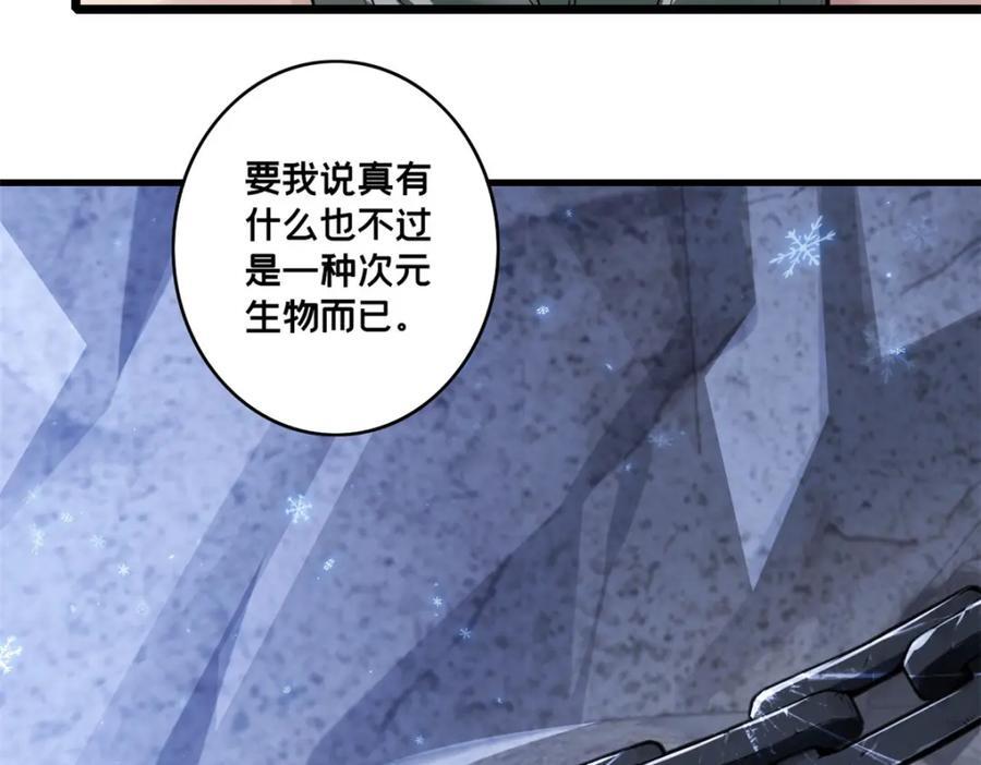 109 王明渊13