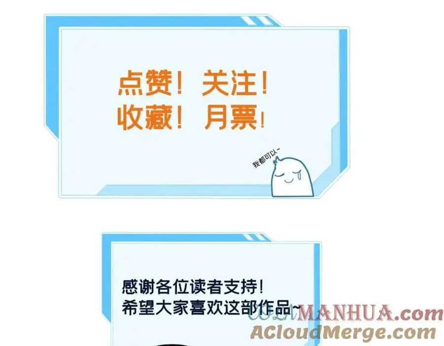 126 报复的獠牙78
