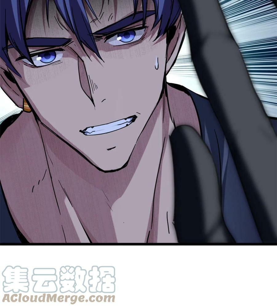68 拒捕18