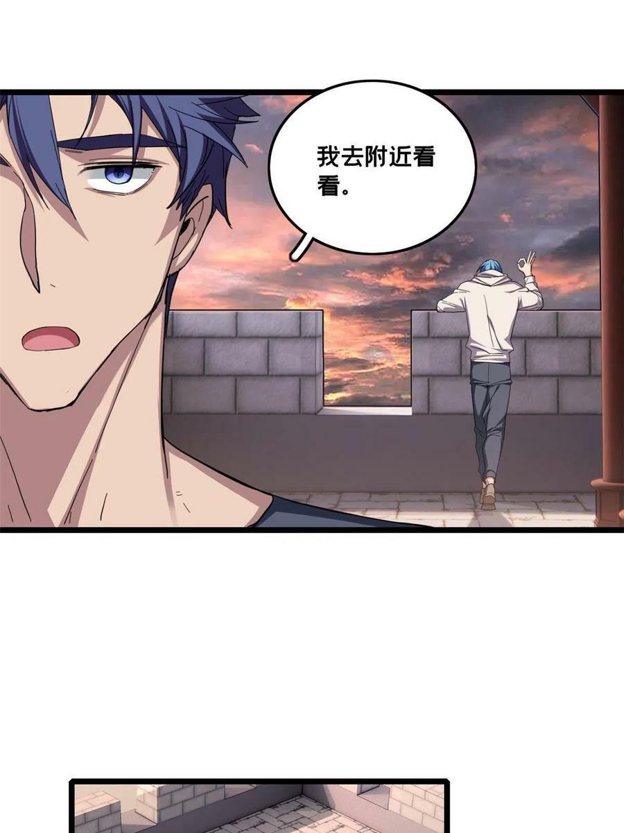 63 虎牢关27