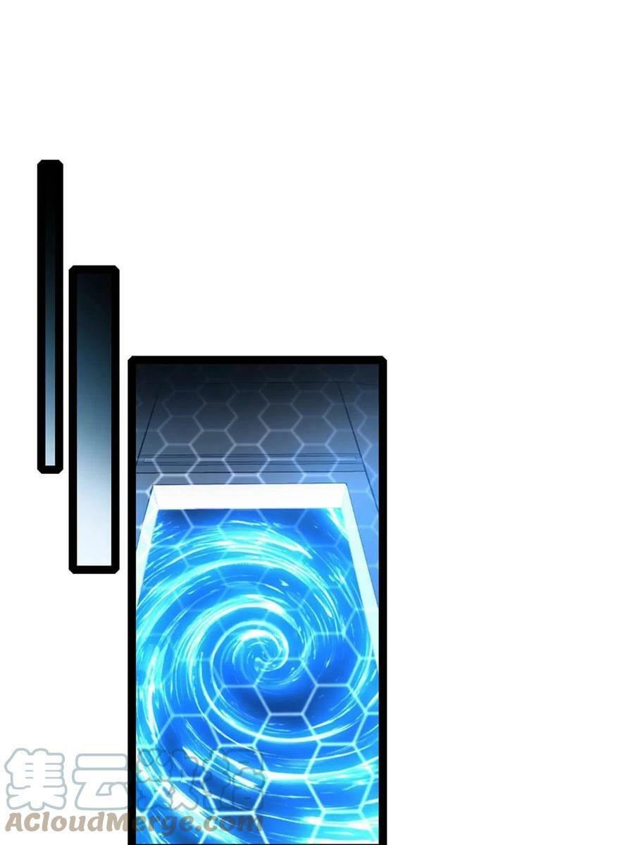 63 虎牢关16