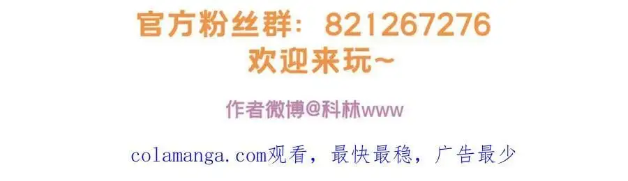 120 用幸运找幸运88