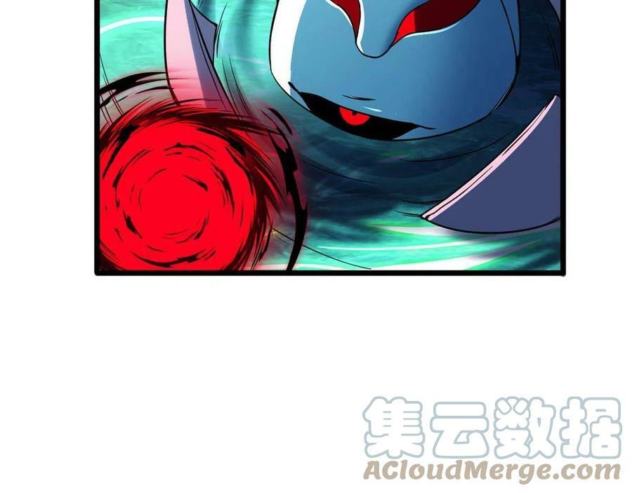 52 银翼飞蚁VS血纹佛心莲14