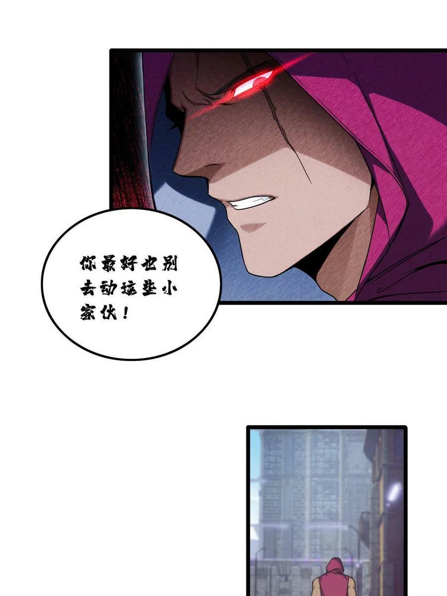40 学院里的熟人35