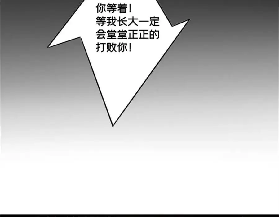 127 不与合流61