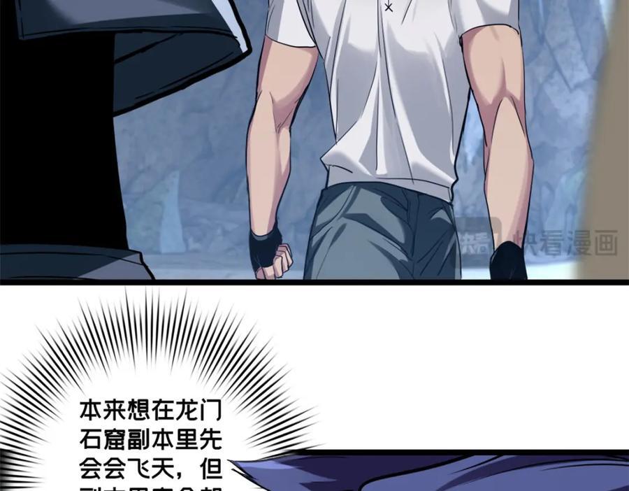 114 生变22