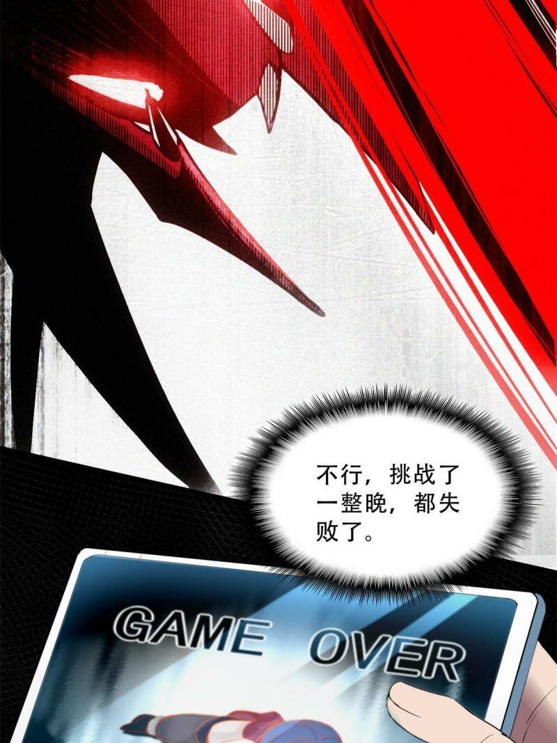 05 高考开始10