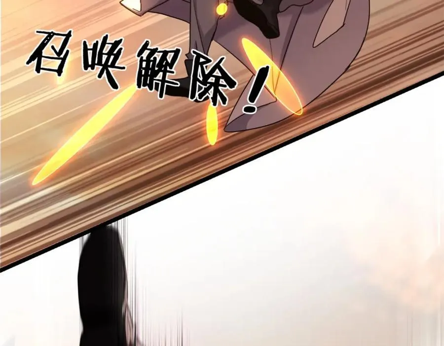 129 周文8