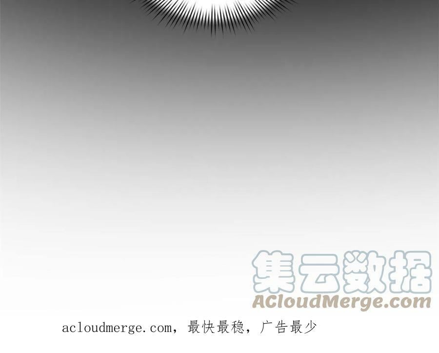 90 西元结晶店60