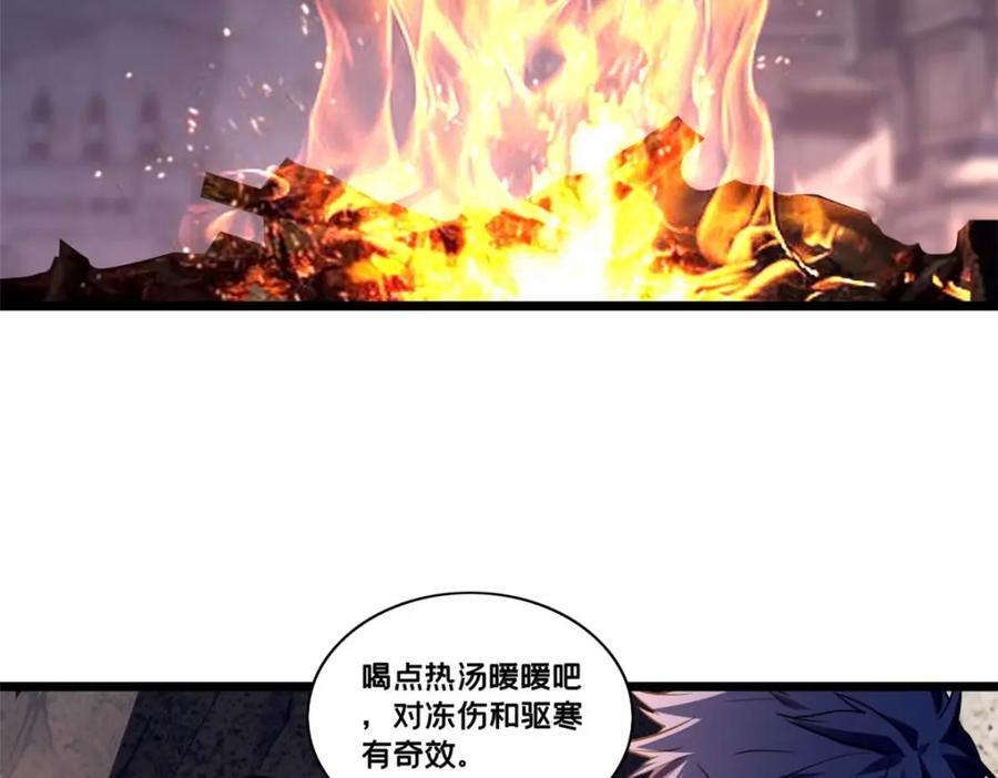 109 王明渊43