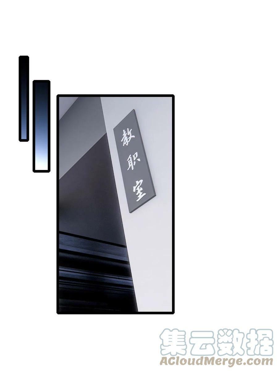 63 虎牢关10