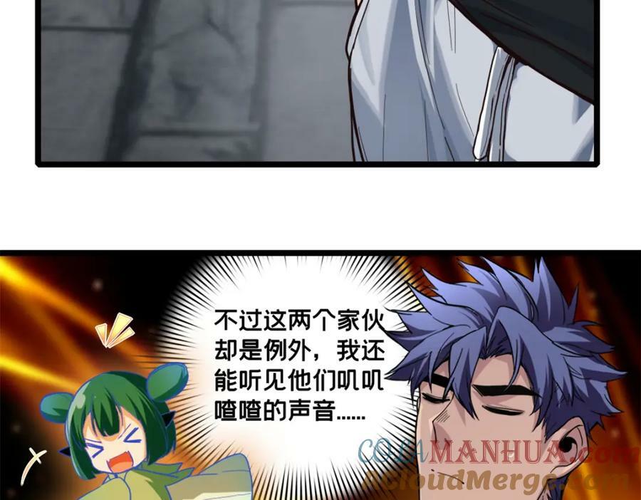 101 不一样的任务39