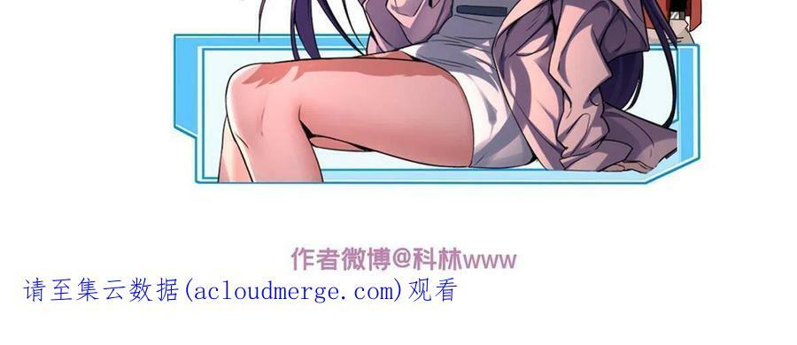 36 孵化失败？！61
