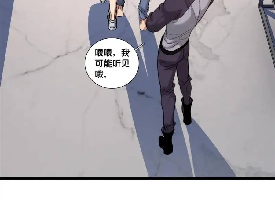 123 顺路的调查31
