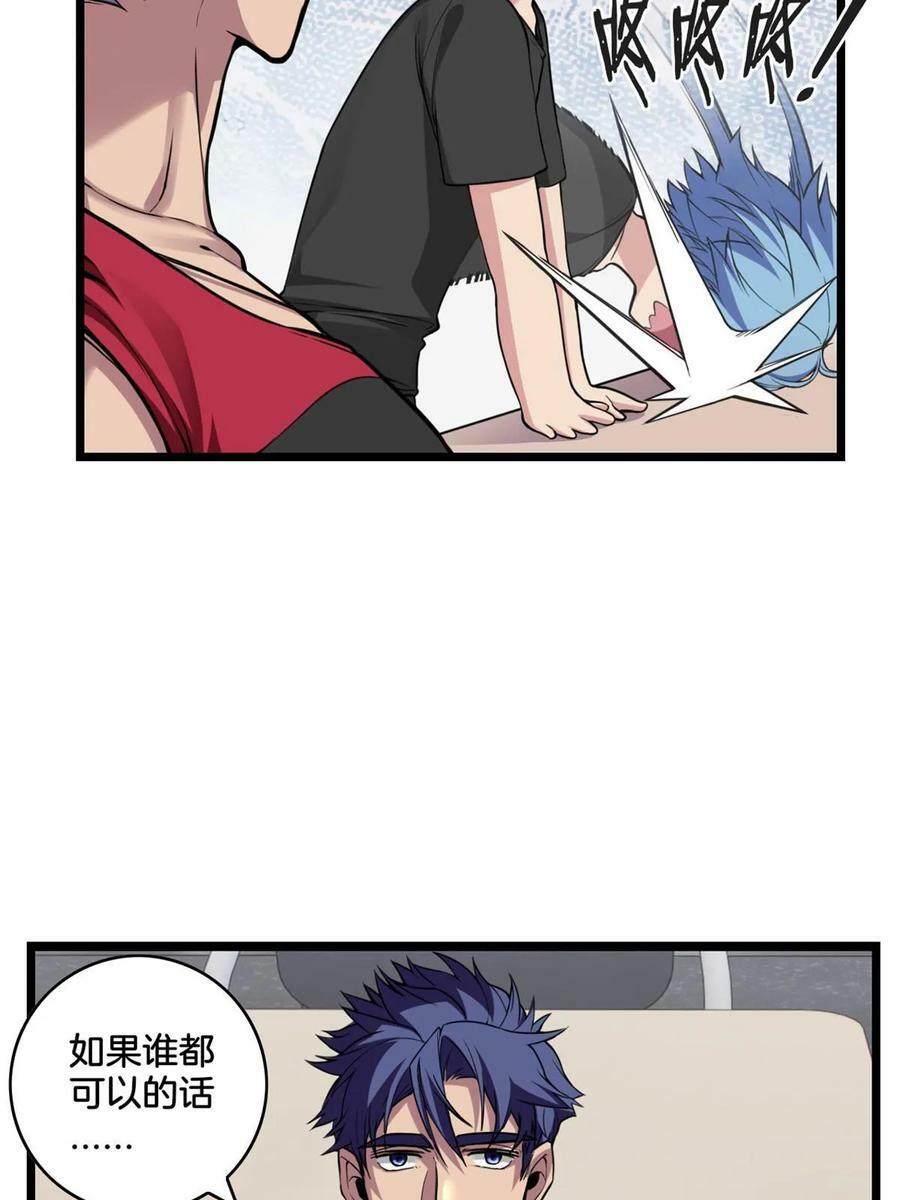91 万佛窟8