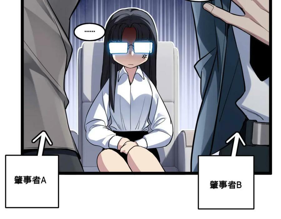 98 约翰的挑战30