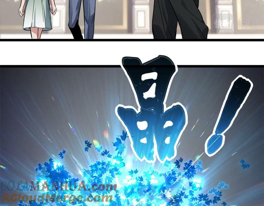 104 死城与树104