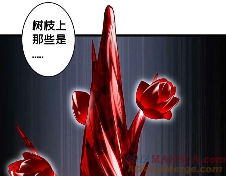 106 一线生机44