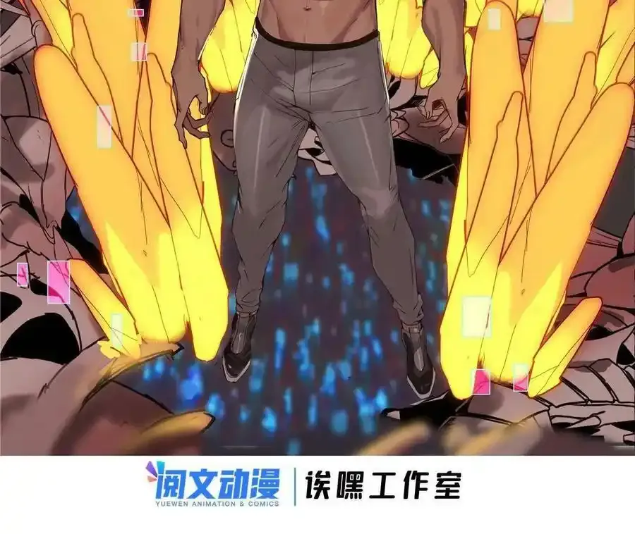 60 次元论坛50