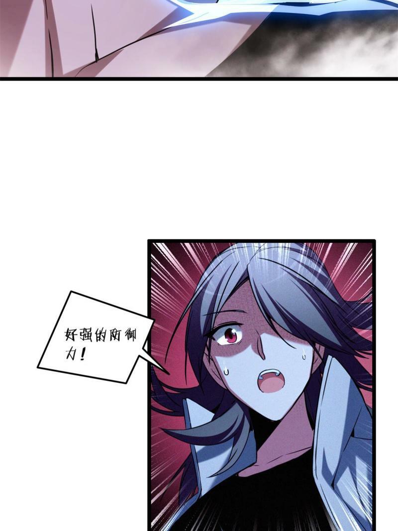 26 恐怖的古典15