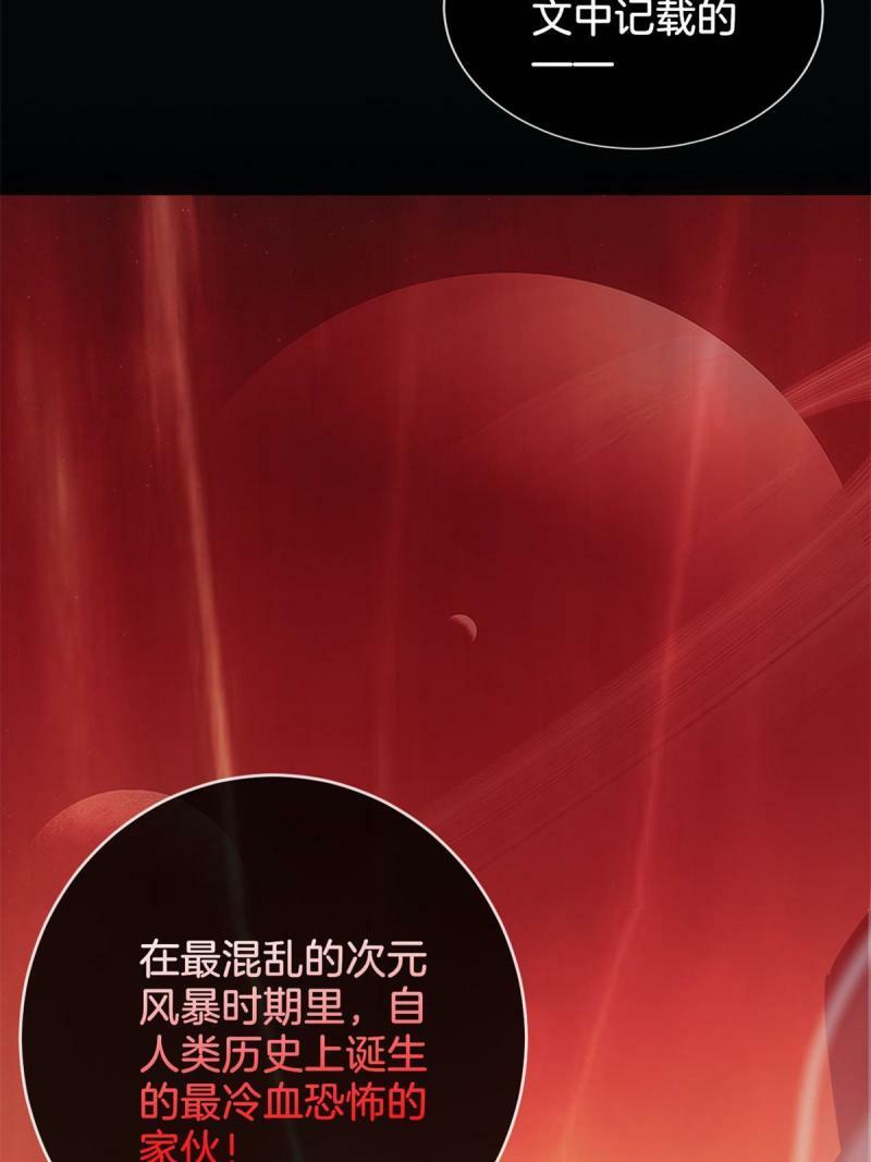 17 神秘大叔46