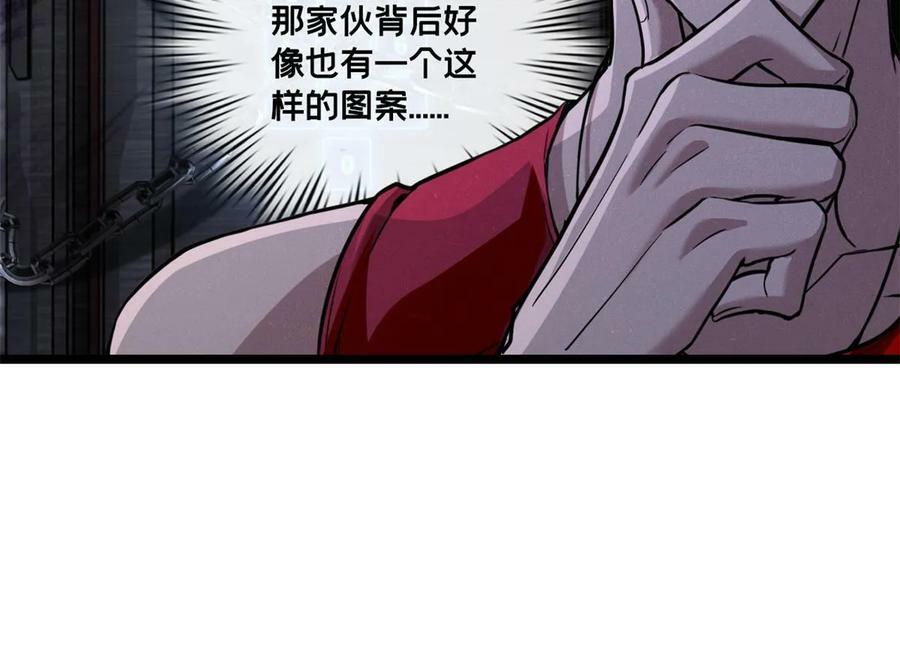 92 古典的怀表34