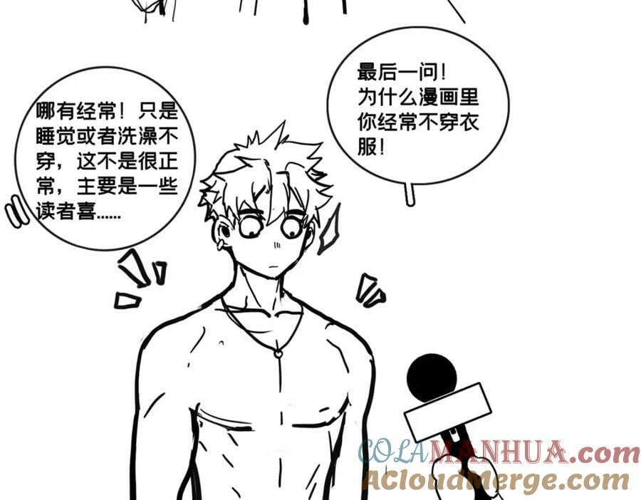 100 叛逆骑士81