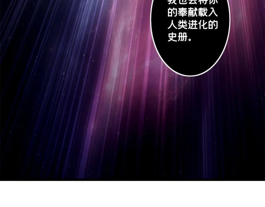 111 王之叹息55