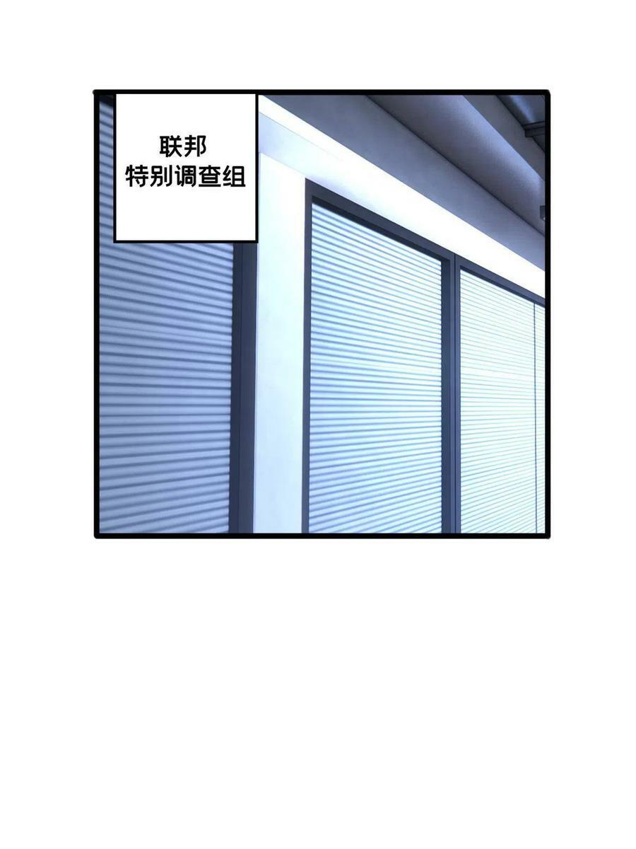 48 山雨欲来17