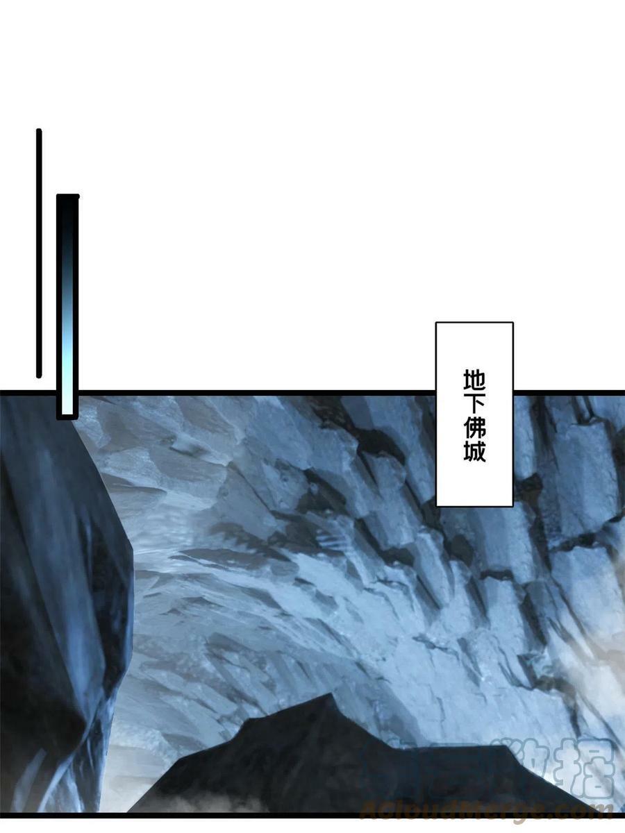 69 逃杀2