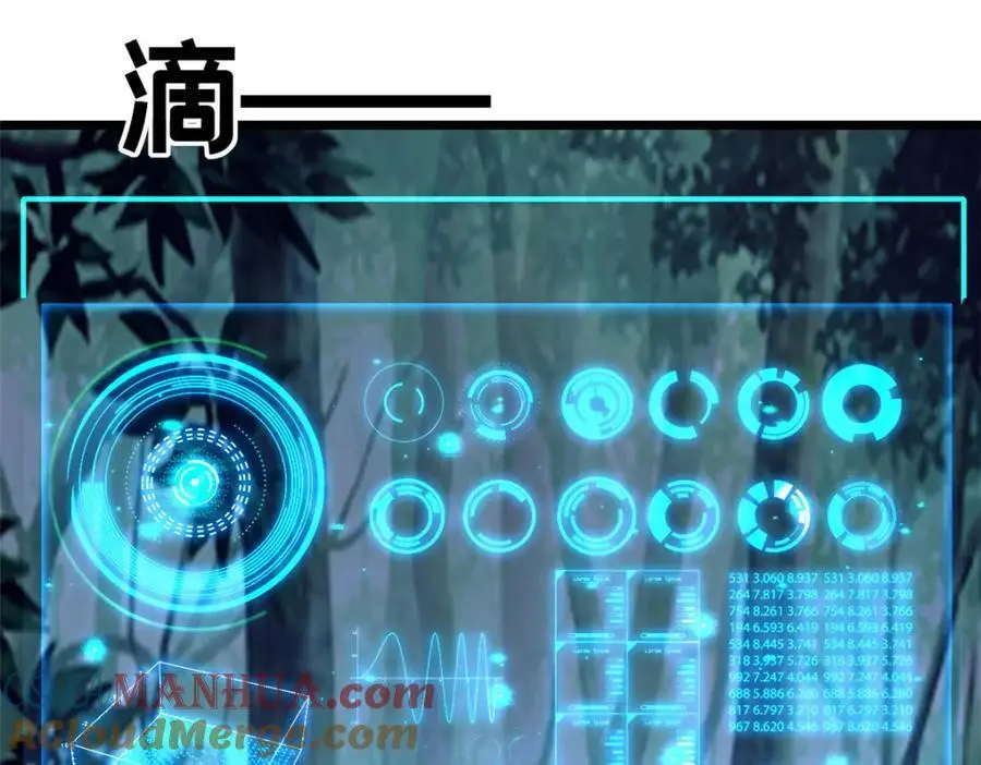 124 凤凰？42