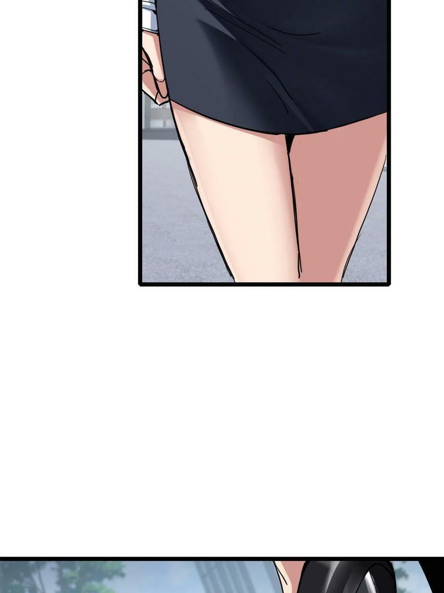 68 拒捕7