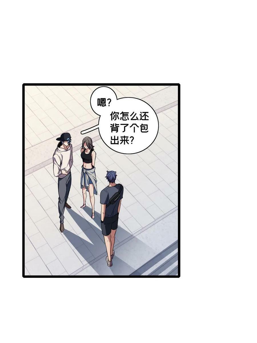58 社团招新22