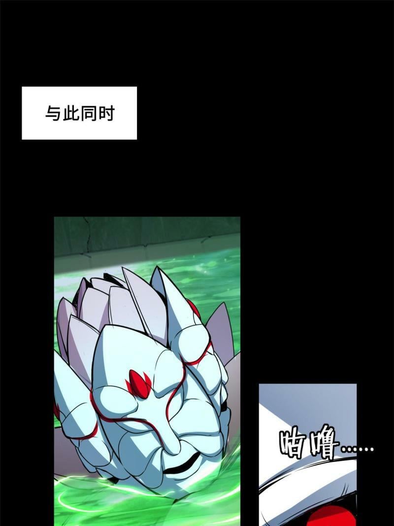 31 救人一命44